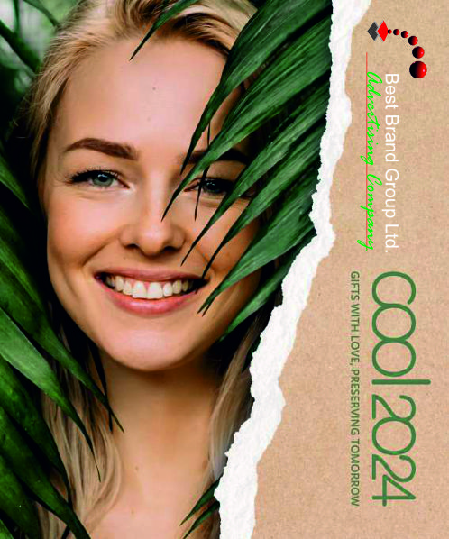 Каталог Cool 2024 — Gifts with Love, Best Brand Group
